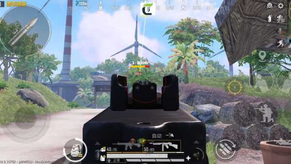 和平精英辅助《印度人》容器直装稳定无限连打